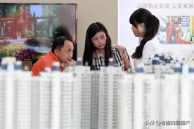今年是买房的好时机吗？现在买还是等等再说？内行人给出中肯建议图片
