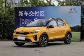 有地方入门价低至6.18万，起亚这小型SUV，价格战玩得真狠图片