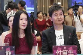 仅有一首成名曲，为何付笛声能够吃一辈子，还能住上4亿四合院？图片