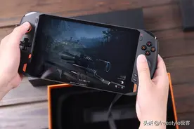 壹号掌机OnexPlayer搭载5.0GHz的i7-1195G7，体验会是如何呢？图片