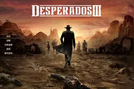 Welcome back，赏金奇兵！图片