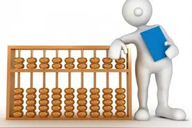 实习两个月后，我逃离了保险公司。图片