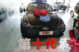 2.0T配8AT，实拍新一代索纳塔，为什么精英版最值得选图片