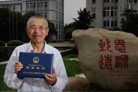 厉害了！浙江81岁老人第6次参加高考，曾因家庭困难辍学：只为圆梦图片