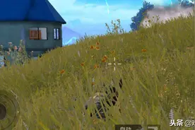 刺激战场最隐蔽的地方了解一下？比伏地安全 敌人根本看不到你！图片