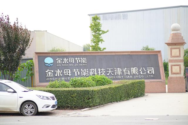 天津宝坻京津新城——拨开迷雾看透曾经“鬼城”的现状(下)