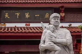 天下第一庙！国内唯一供奉解放军塑像的寺庙图片