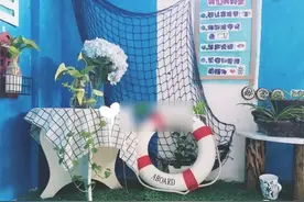 绘本+环创+手工，100种方案打造多彩夏日图片