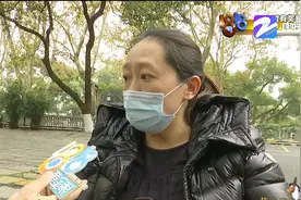 孕妇在洗手间滑倒 赔偿金相差很大图片