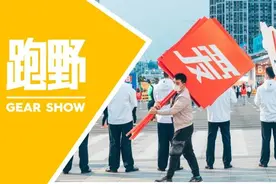 装备｜你有多少吃灰的跑步单品图片