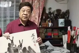 人走茶凉？77万画作标价698元，赵忠祥生前作品被贱卖却无人问津图片