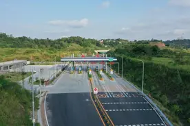 三环高速全线贯通 重庆进入“三环时代”图片