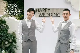 《我的砍价女王》收官，林更新帅气吴谨言魅力，另一人物更圈粉图片