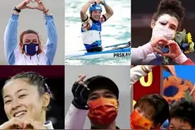 西安市经开第三小学四年级小少年写给管晨辰的信…图片