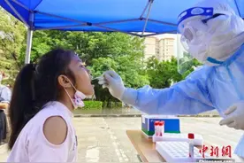 第三次封城！为何总是瑞丽？图片