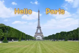 初探巴黎——埃菲尔铁塔打卡图片