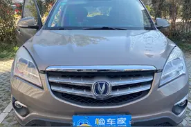 3万多买下长安CS35，过户时不放心求检测，看完底盘瞬间烦闷图片