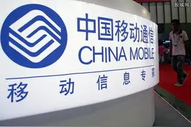 免费送宽带，却时常网络不稳定，这是中国移动的陷阱吗？图片