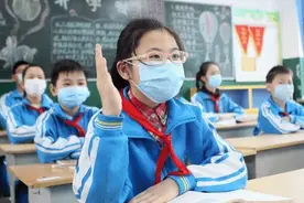 中小学放假时间公布，对比往年统一提前，只有浙江过年前5天才放图片