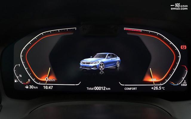 售价31.39-36.39万元 国产全新一代宝马3系正式上市