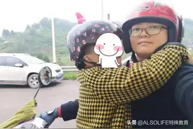 被幼儿园劝退的自闭症孩子回到乡村，生活是变好还是变坏了？图片