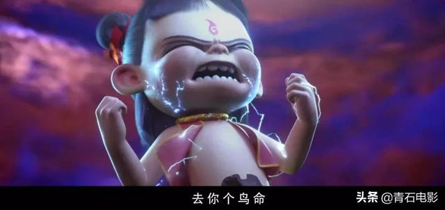 老外评《哪吒》：某些方面堪比皮克斯，但设计是外国影响的大杂烩