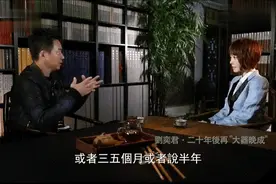 刘奕君十年配角，夫妻离异成单身父亲，落魄时改名字期待好运！图片