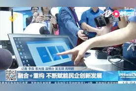 通过语音识别实现对音频的快速检索，这套“唱词系统”夺人眼球