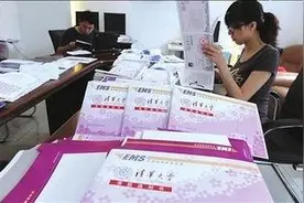 考清华大学有多难？成功录取后，地方教育局直接奖20万 学校奖8万图片