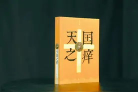 太平天国怎样瓦解的？洪秀全为何愿认杨秀清当爹？有件事耐人寻味图片