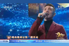 可可托海的牧羊人，和那拉提养蜂女，终究是一场美丽的邂逅图片