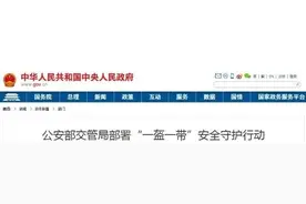 日照开车、骑摩托、骑电动车的人注意了！6月1日起这些事严查！图片