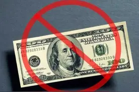 去美元化很成功：伊朗每天卖给中国100万桶石油，人民币大放异彩图片