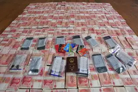 伪造虚假人设、与被害人快速发展恋情……警惕“杀猪盘”电信网络诈骗图片