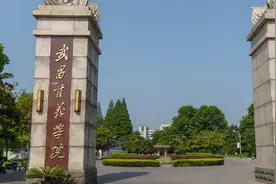 女生因为被“民办二本”录取而觉得丢人，好友的一番话鼓励了她图片