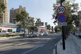 好消息！珠海这些路段一夜间多出5000停车位！停车时要认准这个标志哟！图片