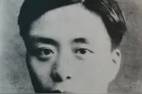 诗人艾青说：不幸的婚姻是无期徒刑，可他有几个女人图片