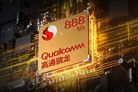 真我GT、真我GT Neo、真我GT Neo闪速版，傻傻分不清楚，可别买错了图片