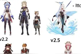 原神：最期待的角色要等四个月，中间都不抽了，准备直接满命图片