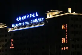 中学生美好成长的地方——江西师大附外（一所现代化的优质学校）简介图片