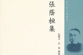《济南园林六十家》系列作品丨张荫桓与鹊南园居图片