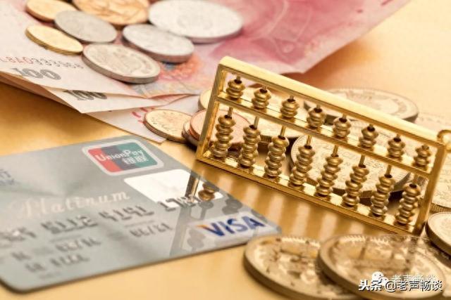 工行金卡哪种好，银行金卡有用吗 配图04