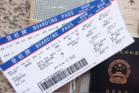 飞机票怎么买最便宜？看完这篇文章，买机票再也不求人图片