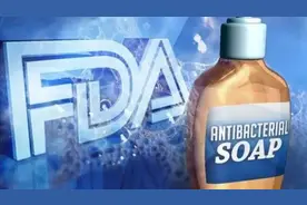 含有这种成分的香皂别买！易致孩子得“白血病”，国外早已禁售图片