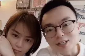 5月秀恩爱，7月就离婚，23个小视频能否揭秘思文程璐分开的原因？图片