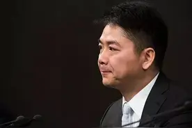 山东邹平富豪王勇：带领乡亲实现共同致富，为人低调图片
