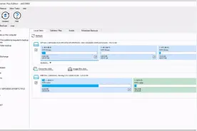 macrium reflect 8图片