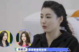 40岁张柏芝自曝愿意再婚拼4胎，被问恋情慌乱尬笑，疑有交往对象图片