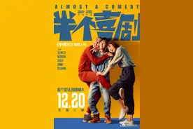 剧集、电影、网大，金牌castingTOP100图片