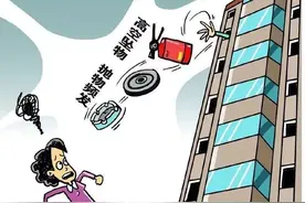 赔偿37万元！贵州一高空坠物案宣判，受害人颅脑损伤十级伤残图片